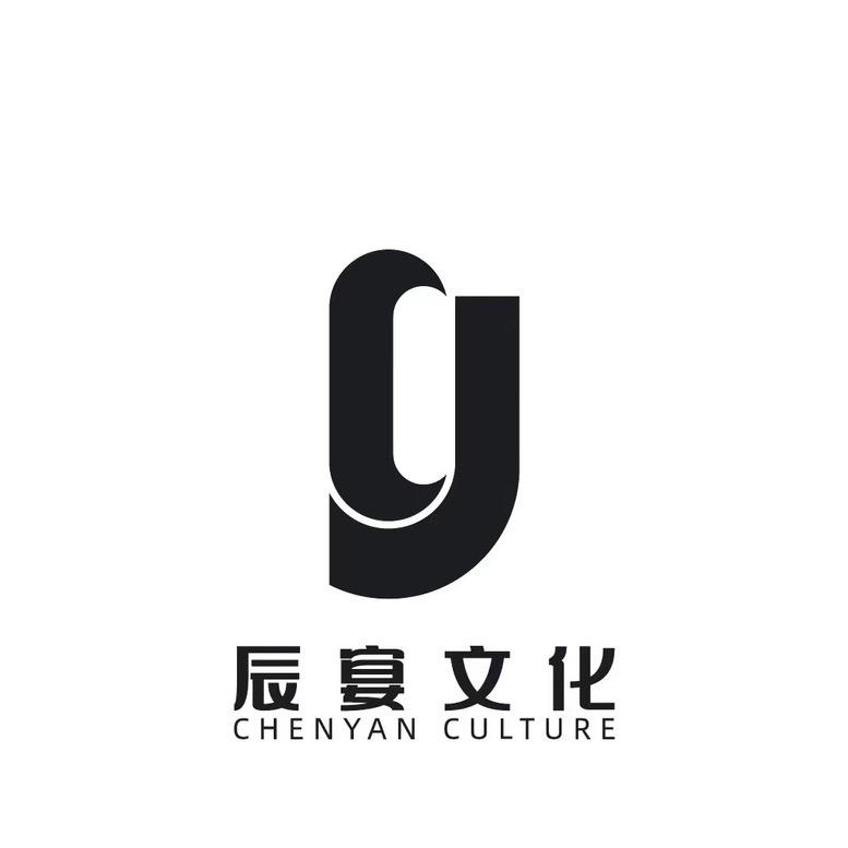 辰宴文化