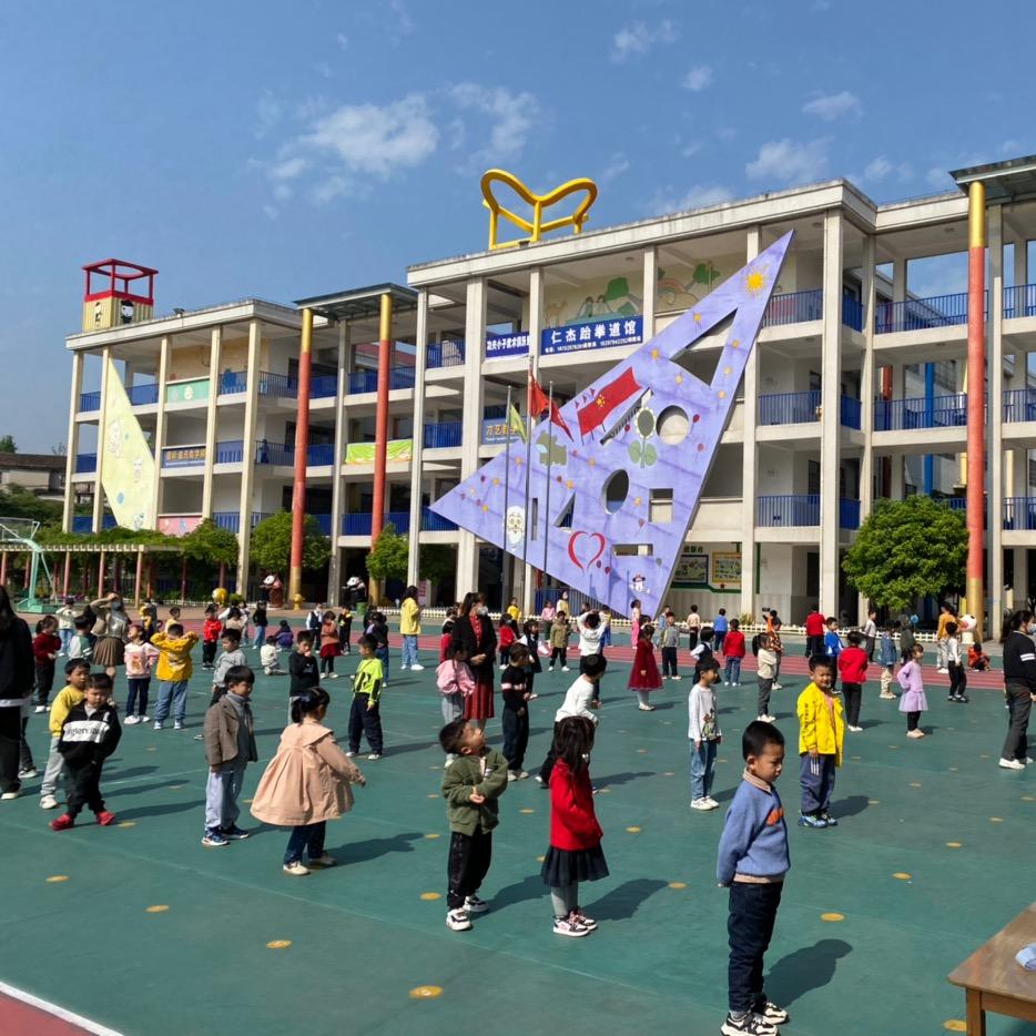 是《硕果》吖