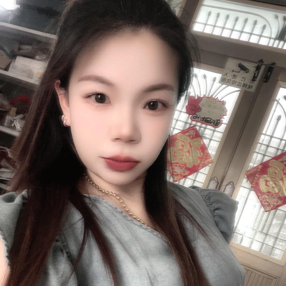 微醺、