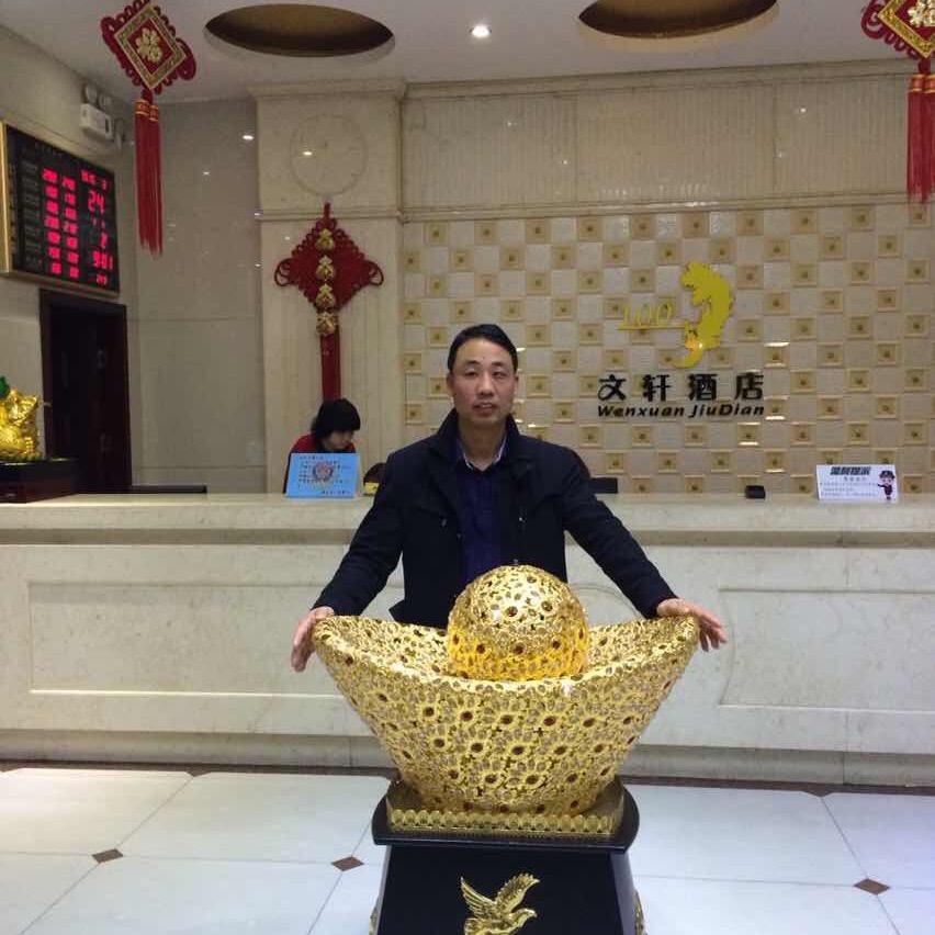 福利永利家具城