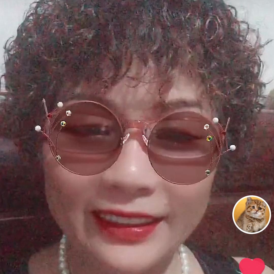 杏珠