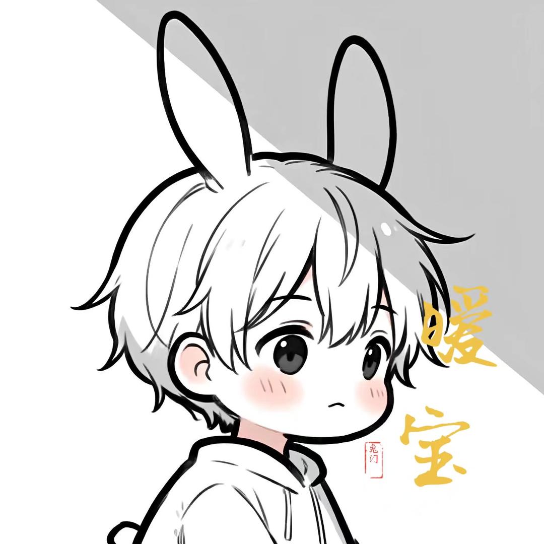 暖宝💫