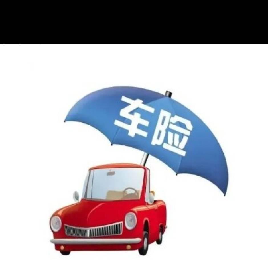 讯飞专业续保疑难杂症