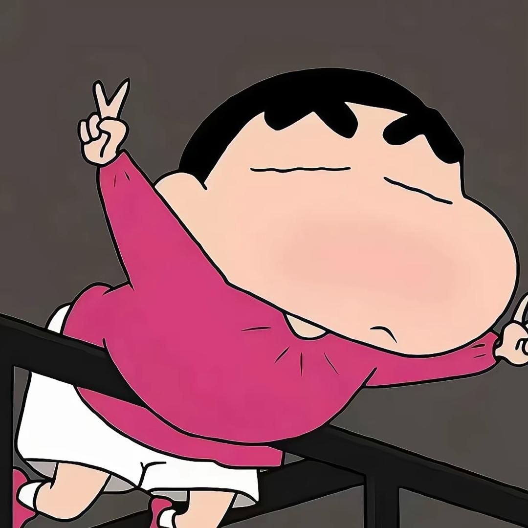高天