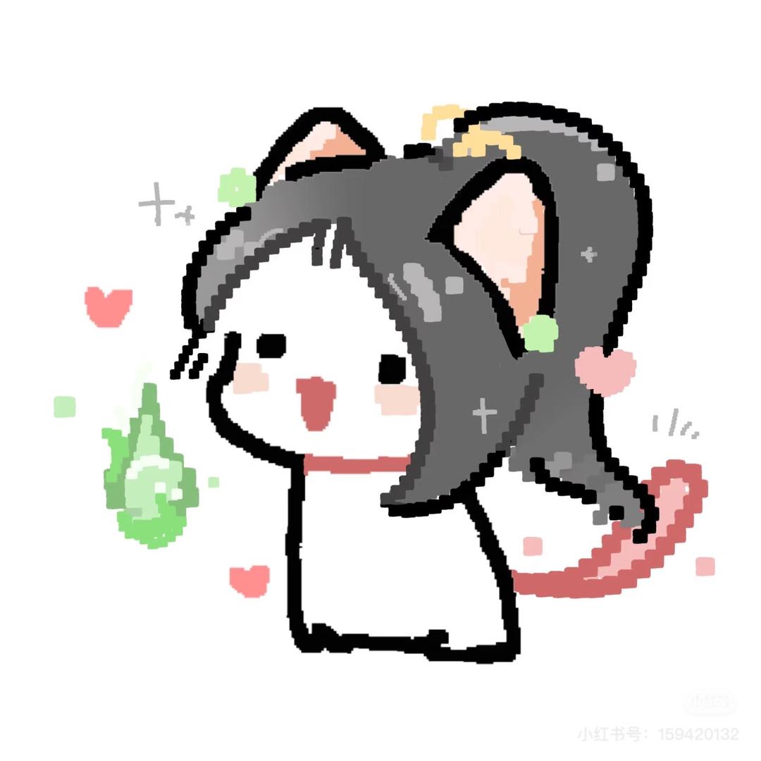 芋圆好想出去玩