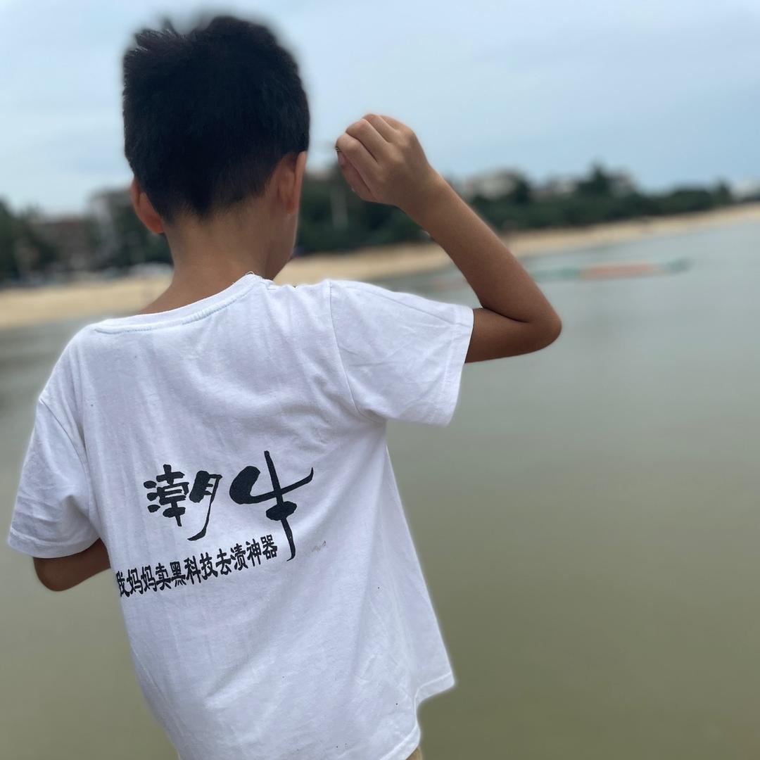 小美津
