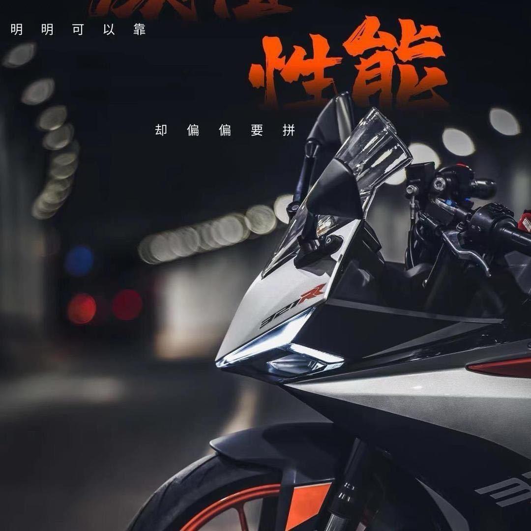 佛山赛越（华哥）