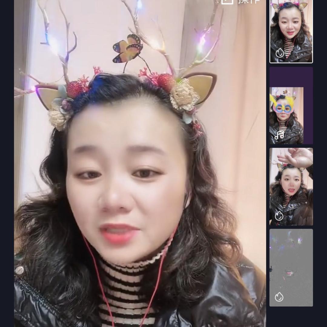 淇乐蓉蓉