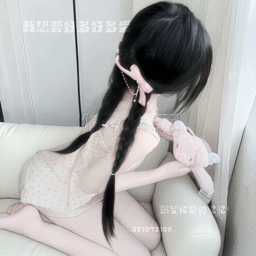 婷婷咪