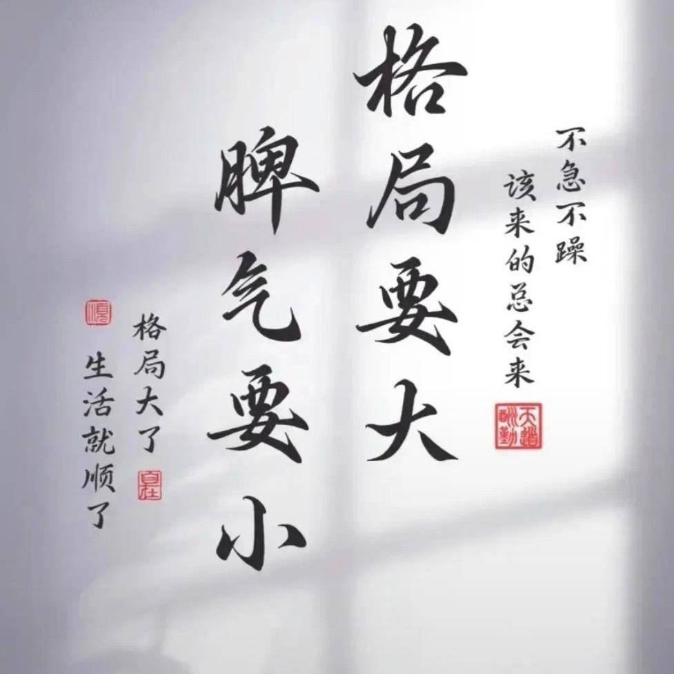 🐰⁰⁹.₂₆孙甜可口℘࿐