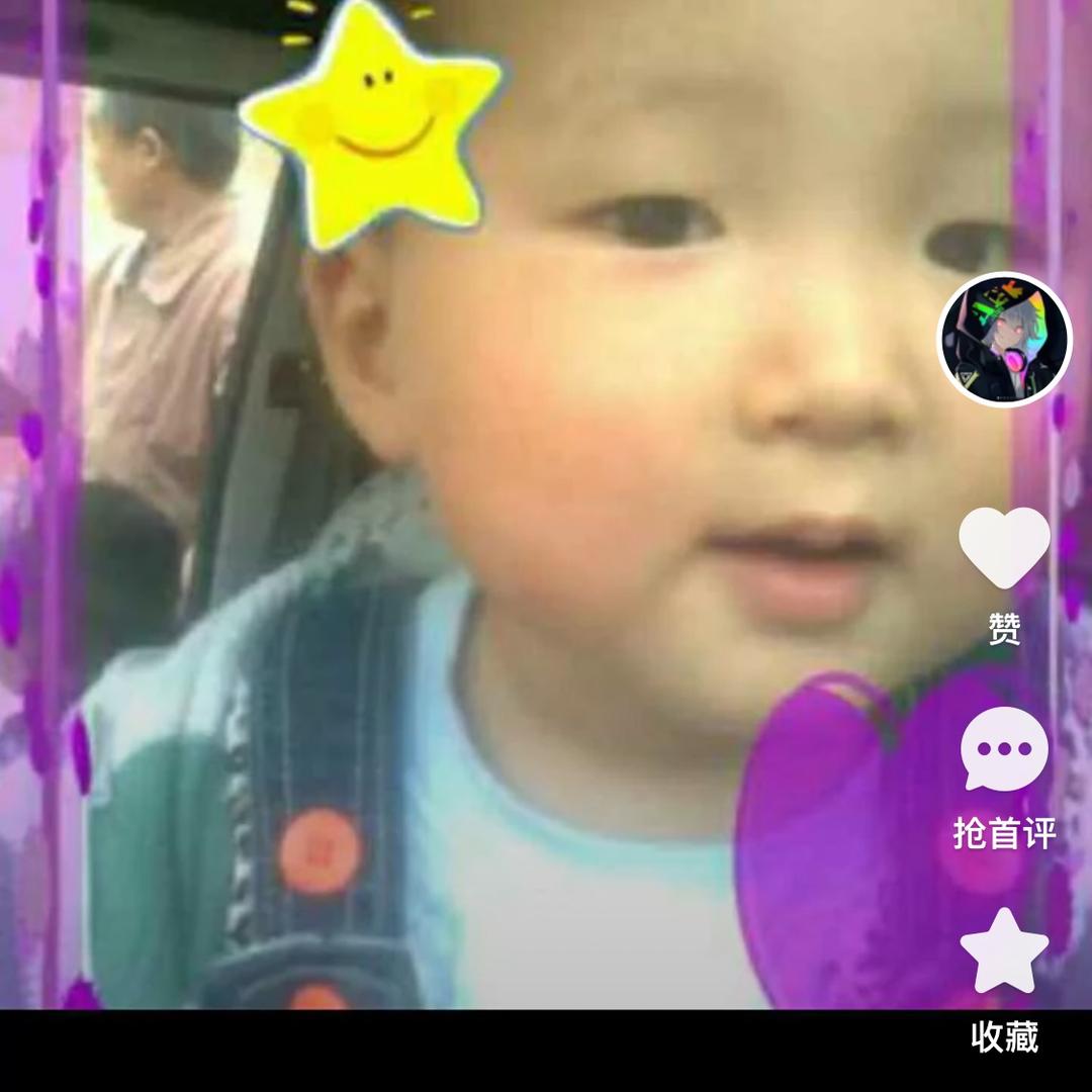 小玉