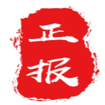 9610小包报关