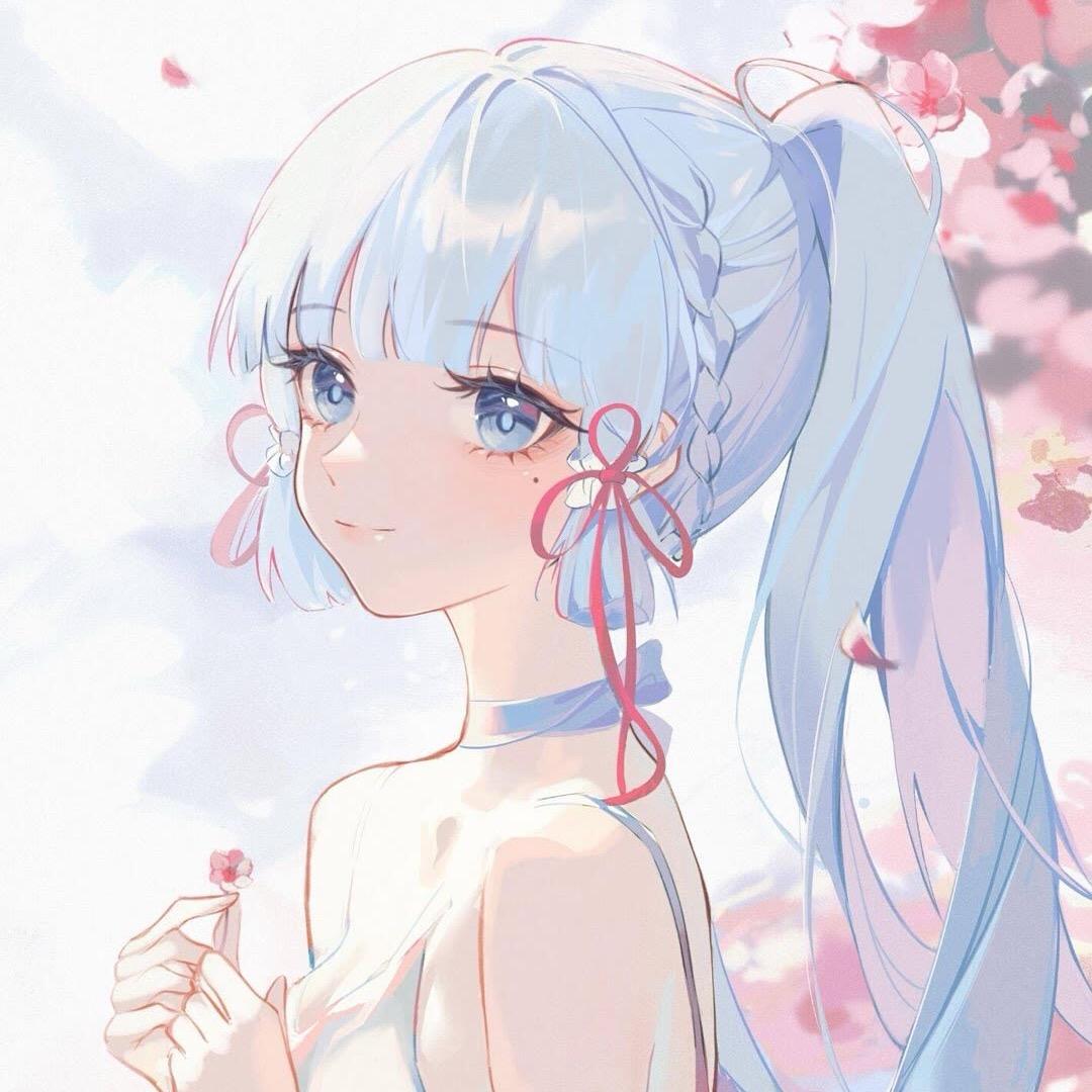 爱怡爱怡