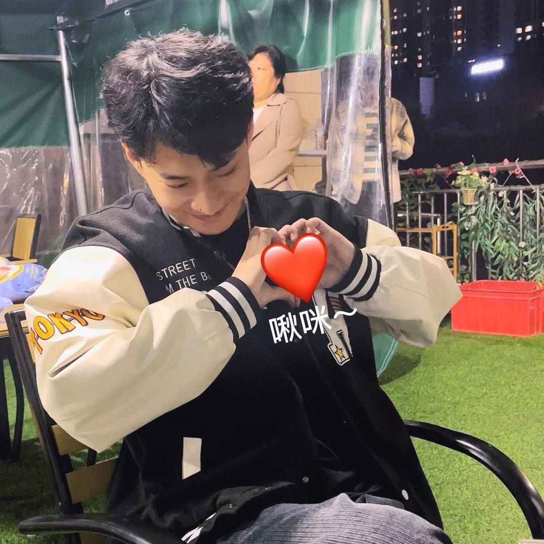 勤劳的三三（和张凌赫互动过版）