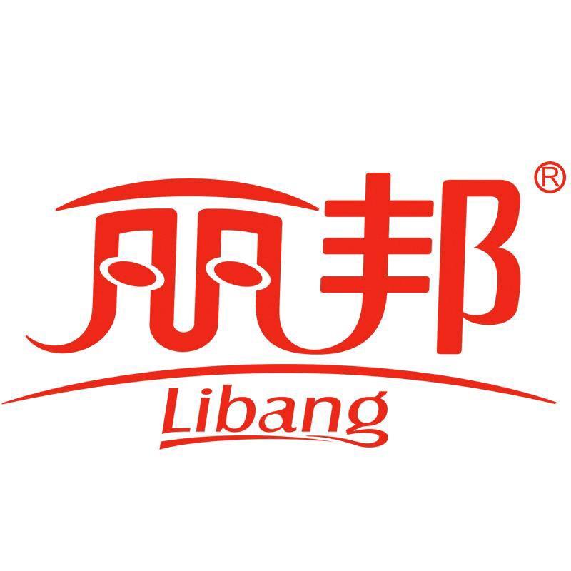 丽邦纸品湿巾官方旗舰店直播间