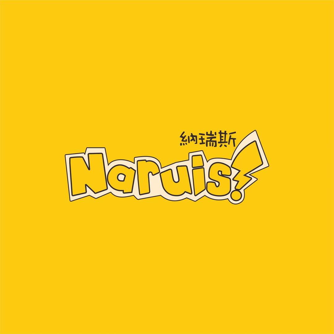 NARUISI家居用品店
