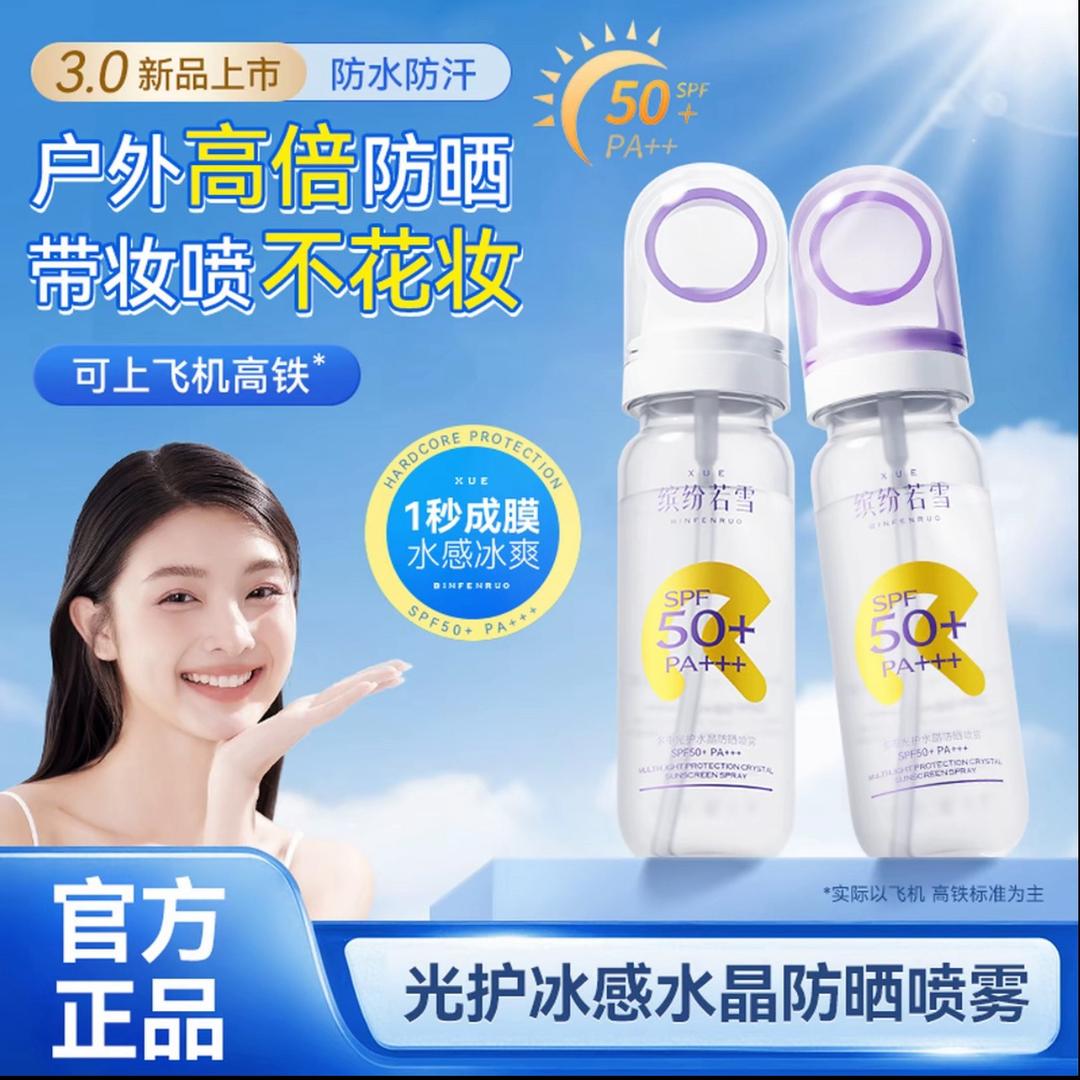 爱美丫丫