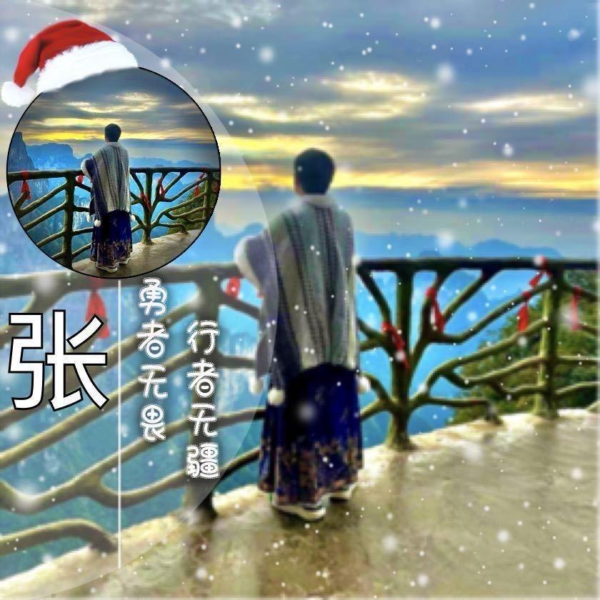 我的小松鼠呢
