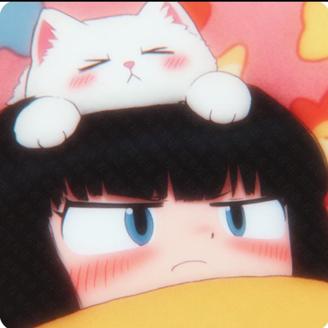 Ye