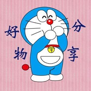 小黄日常用品