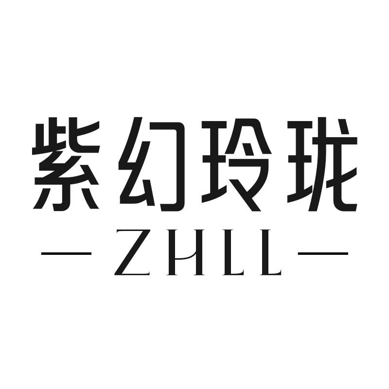 紫幻玲珑宽胖脚大码女鞋2