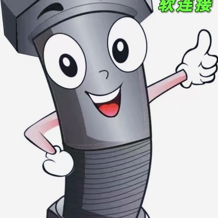 软连接卫浴工厂