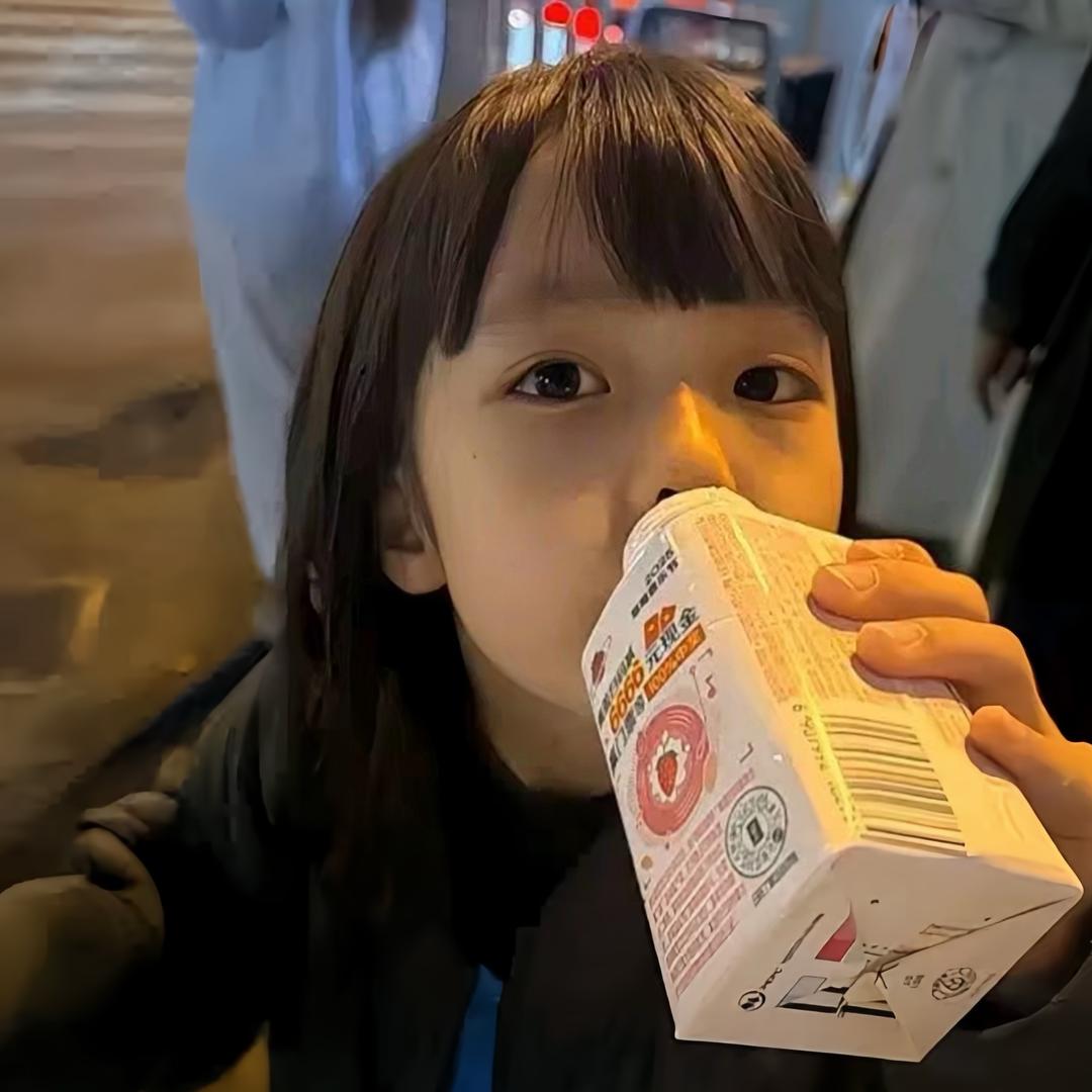 零零七