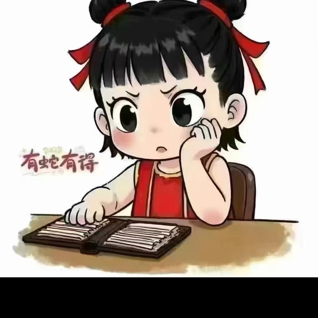 老鼠ai大米
