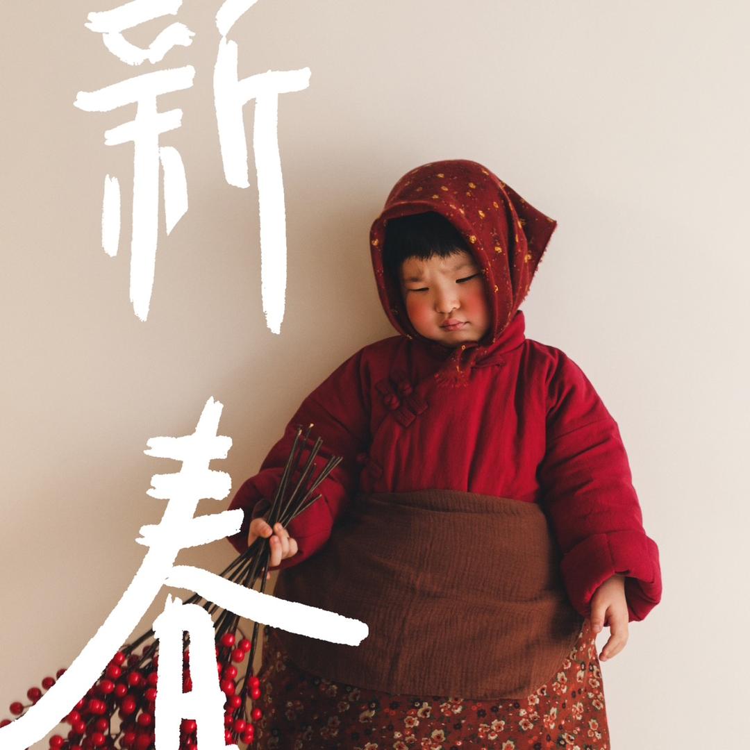 威海 拾花摄亲子摄影