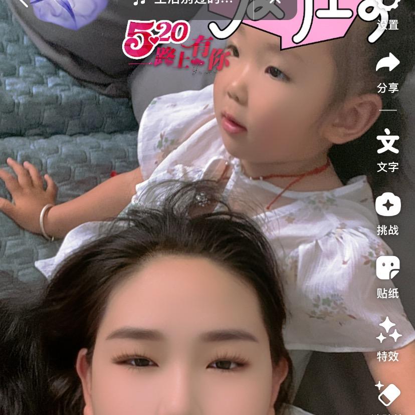 爱恨两难