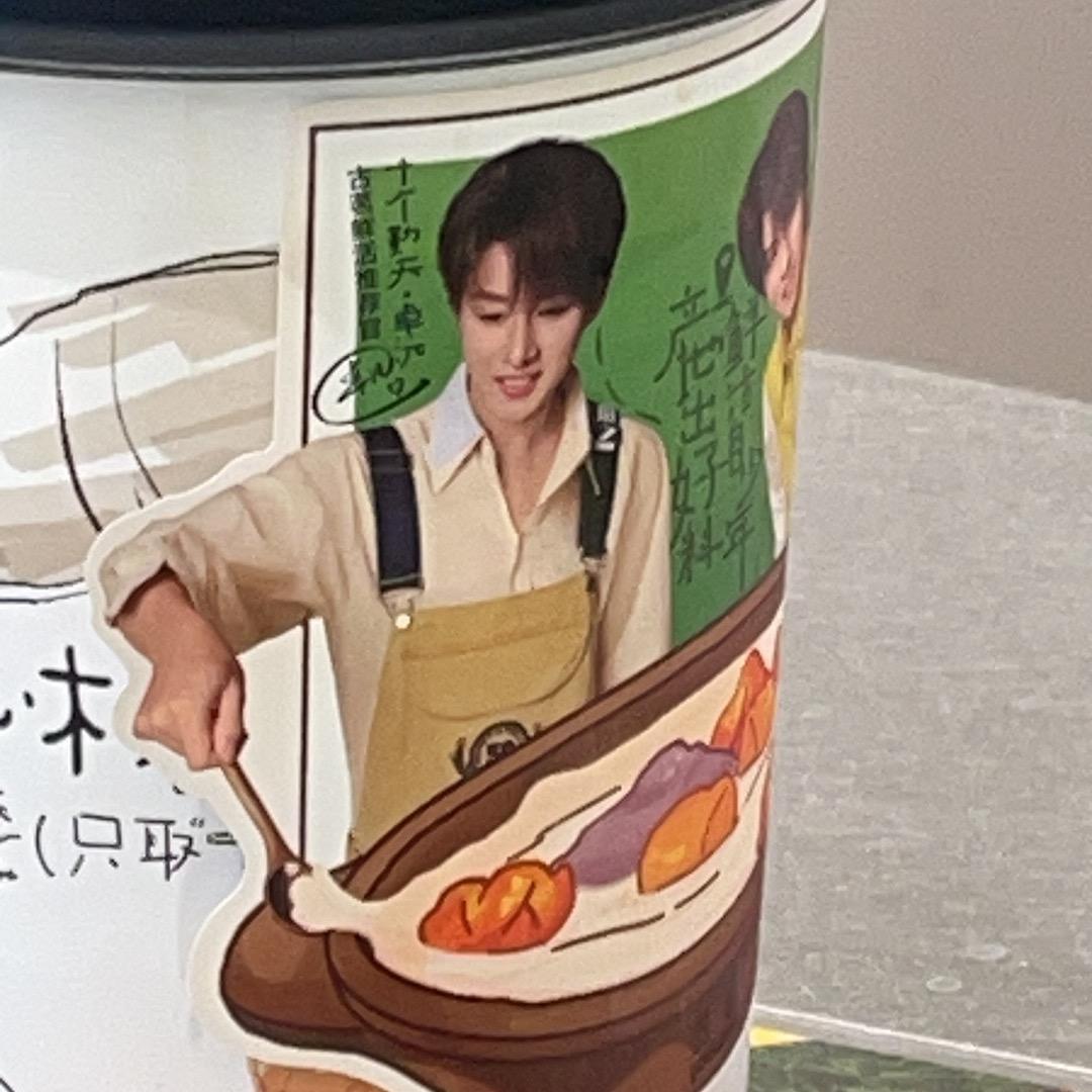 半个月亮🌙半个圆