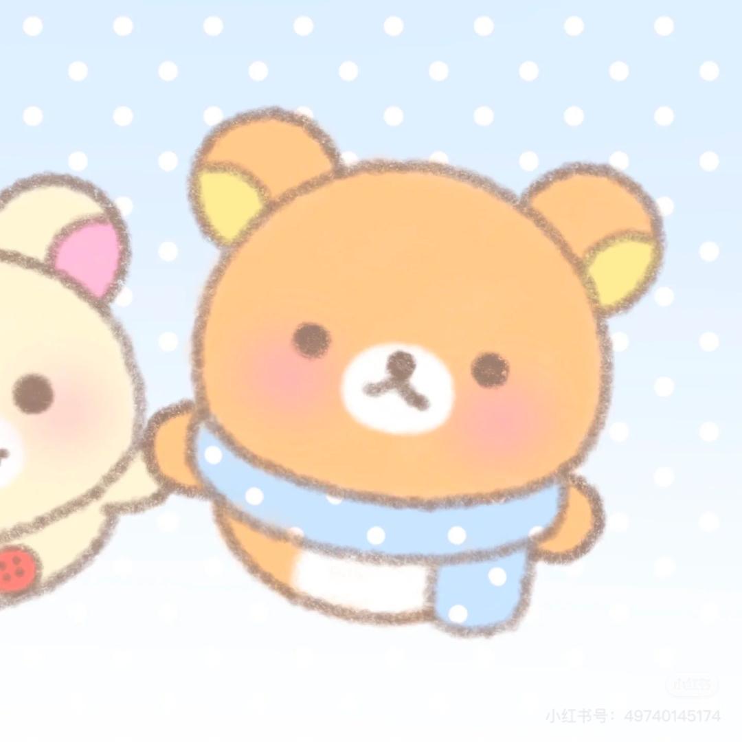 不糊
