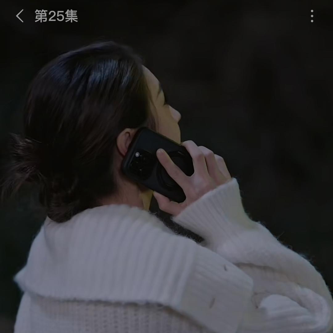 温柔只给意中人