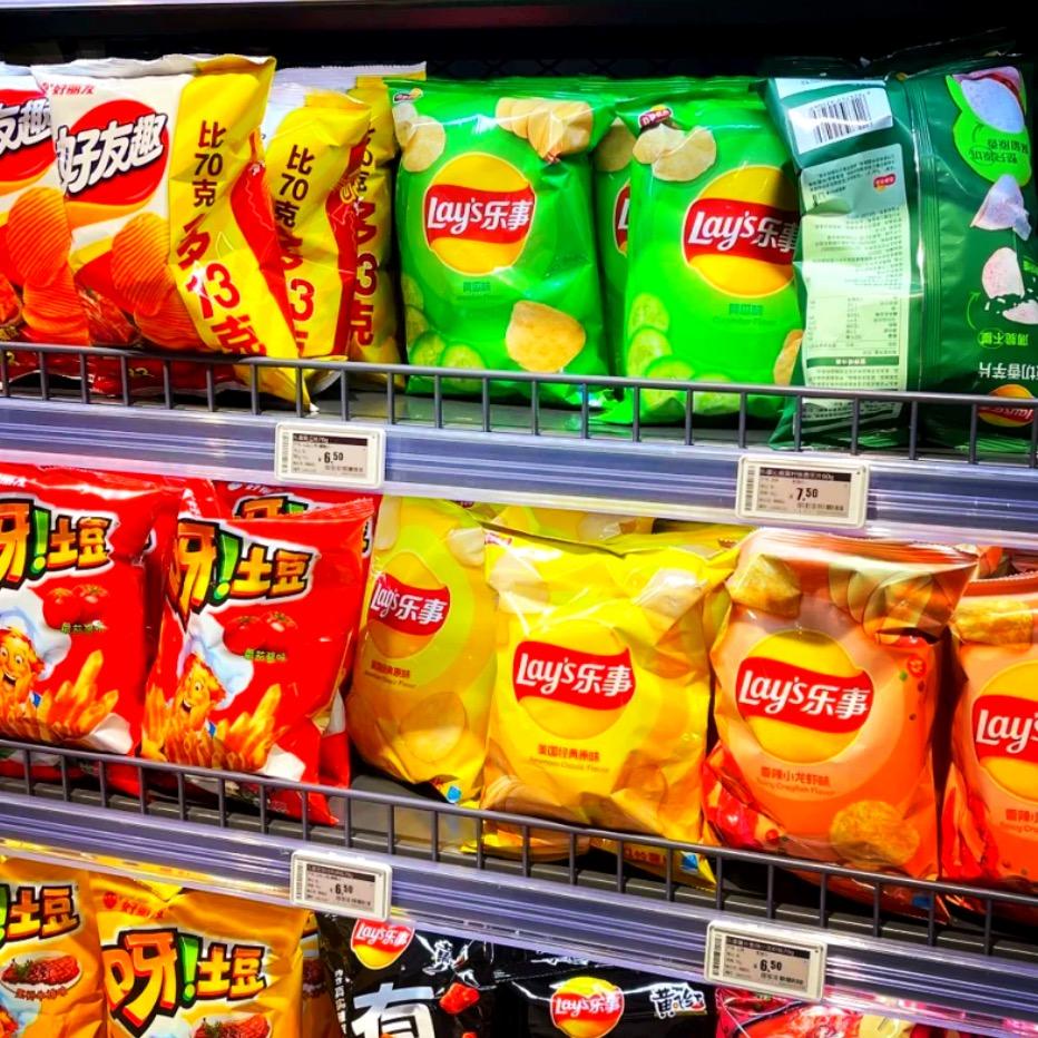 零食百货超市