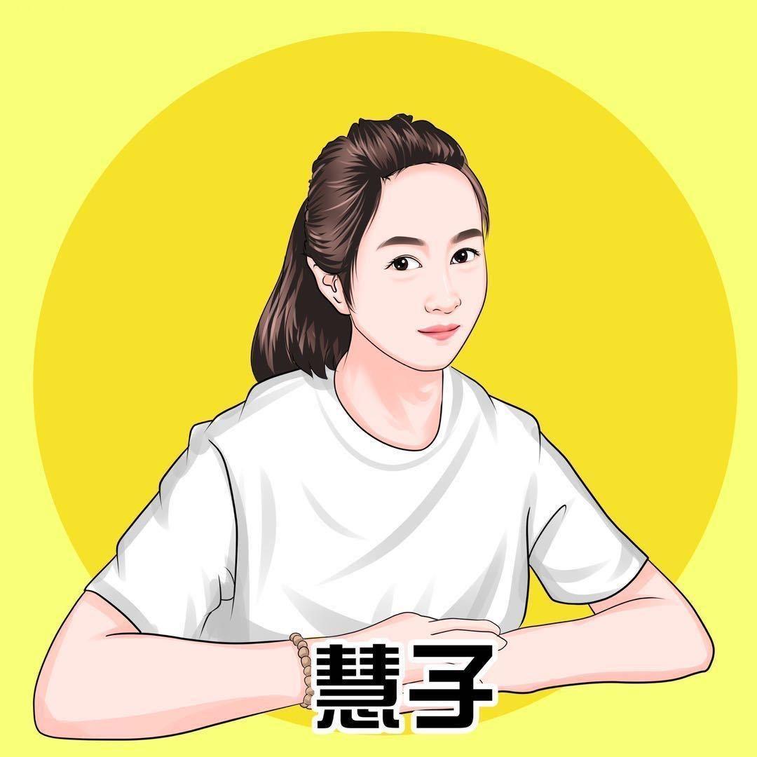 皖南小慧
