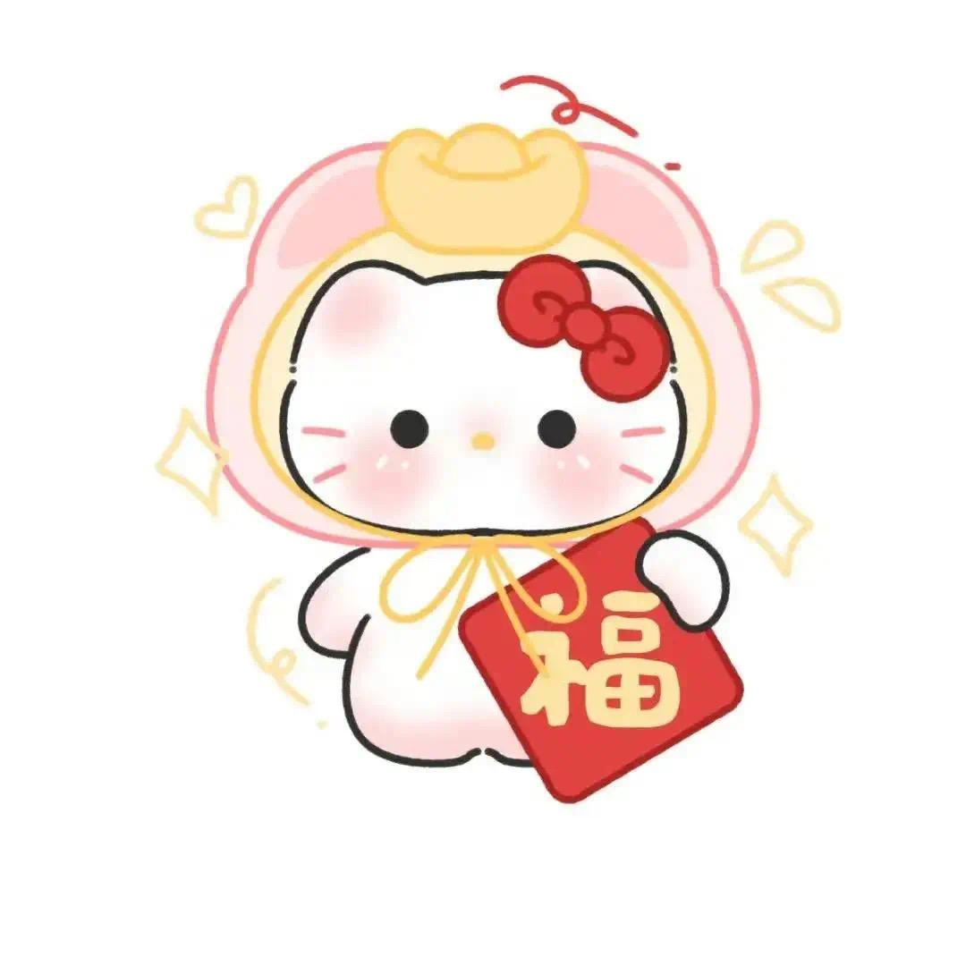十一🐰