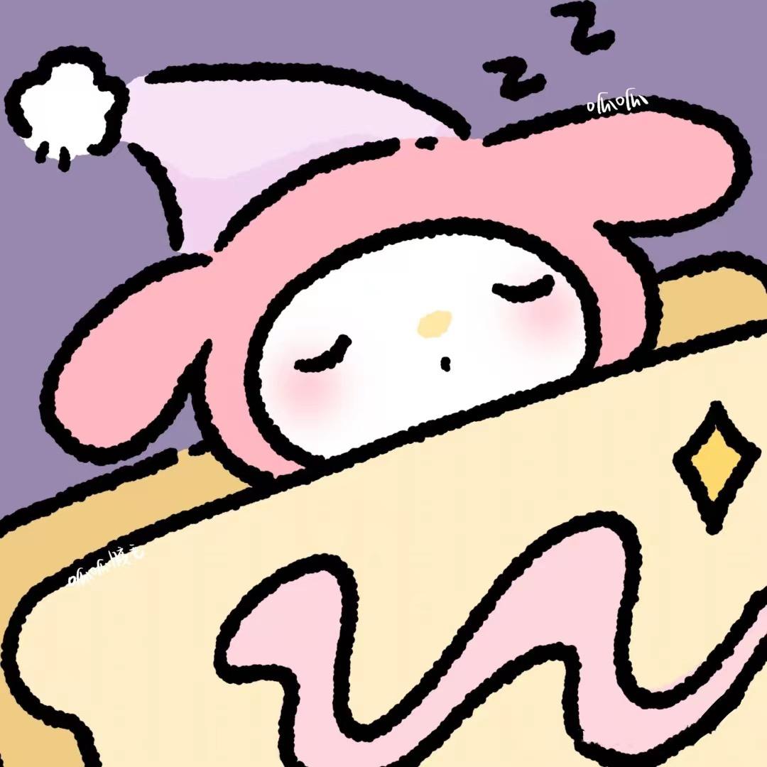 慧大仙