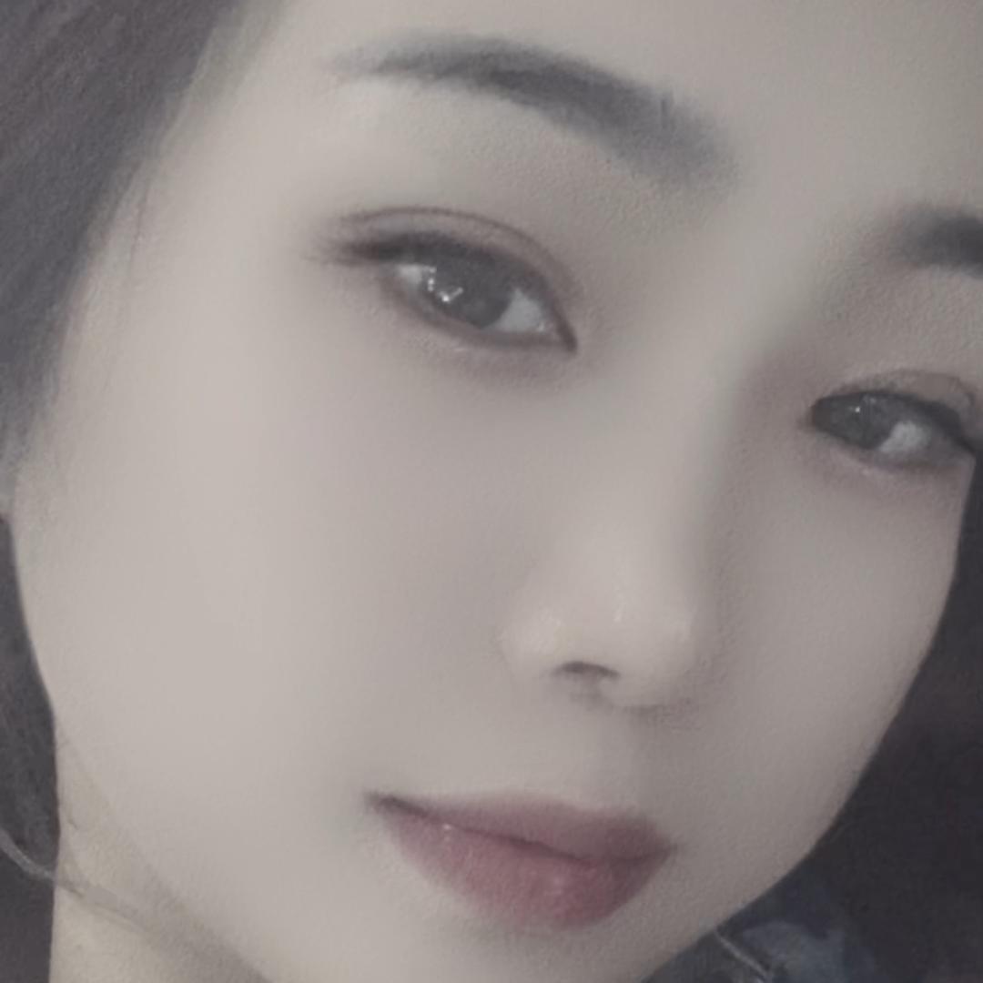 丫头
