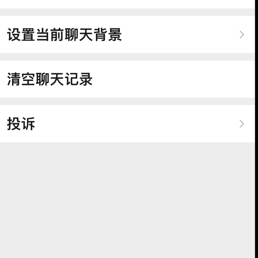 一飞冲天耶耶耶