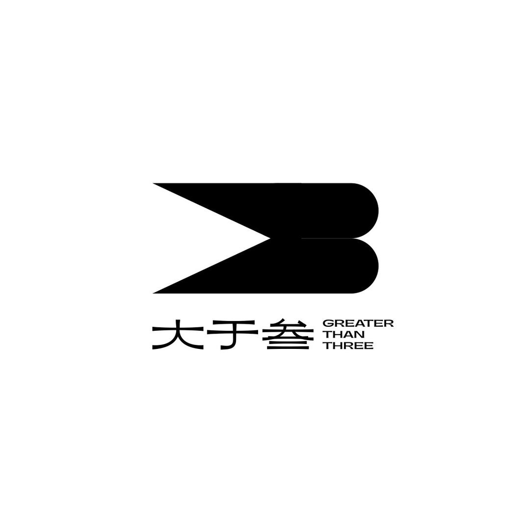大于叁浮雕艺术(大鑫)