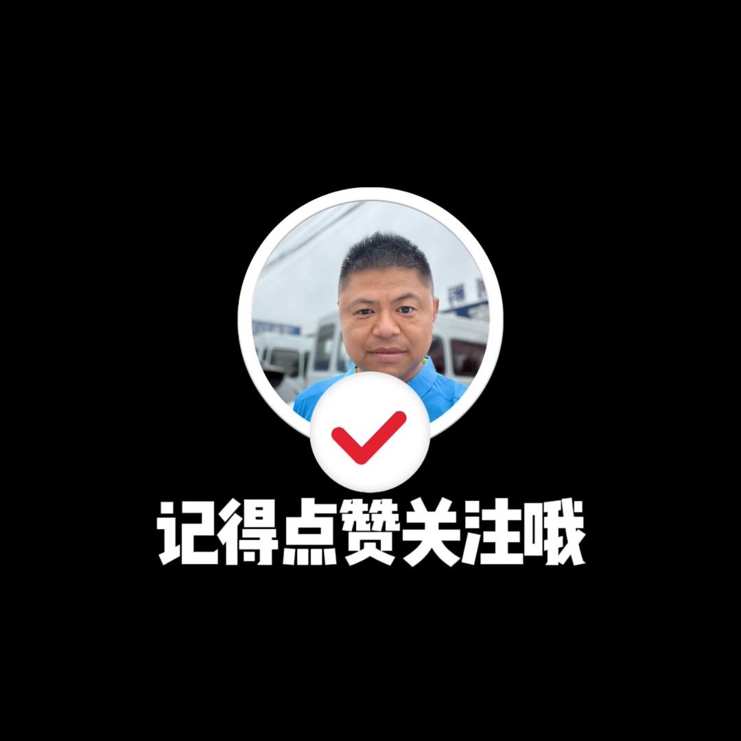 贵州舒嘉碧隆汽车销售有限公司