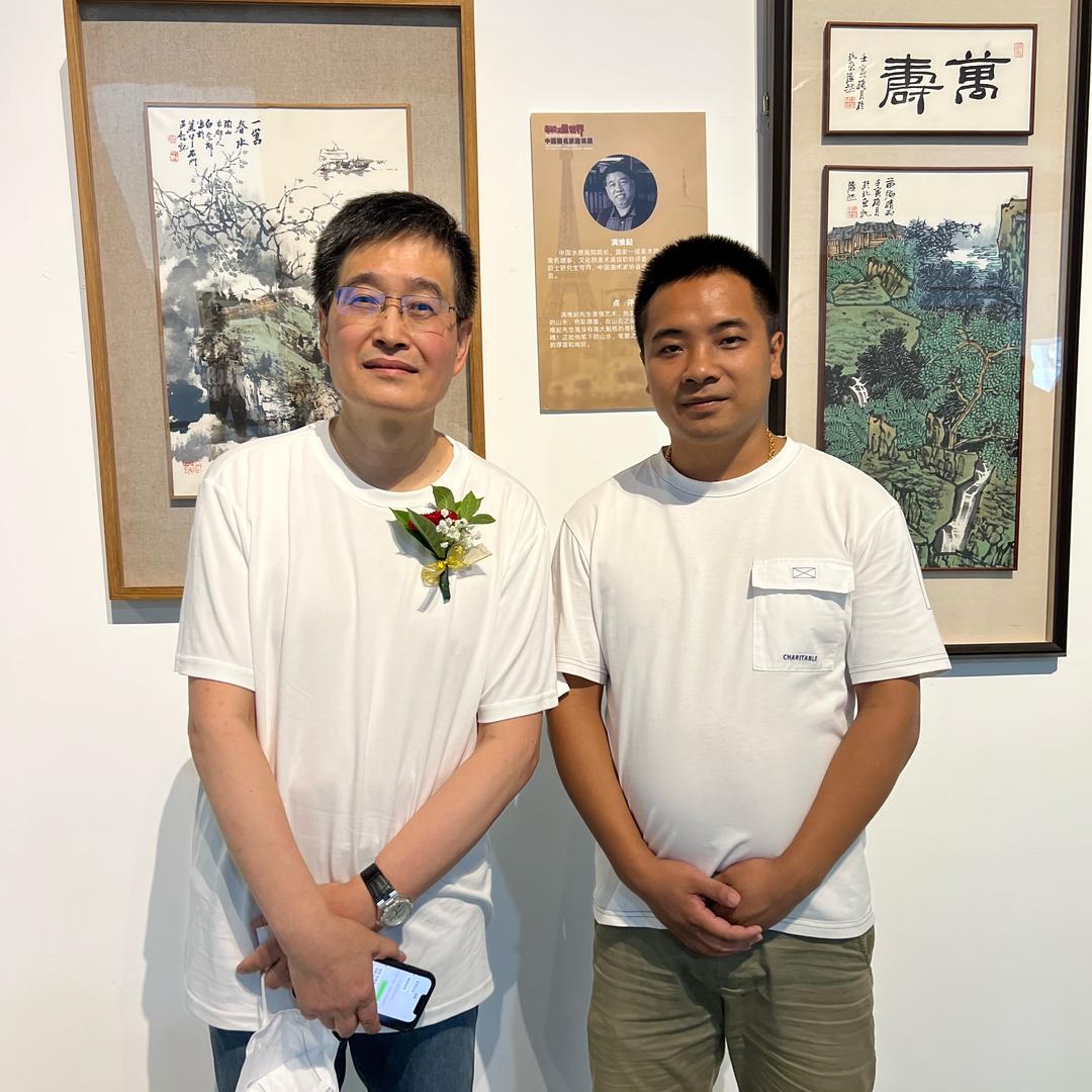 文寳堂I文房l字画l