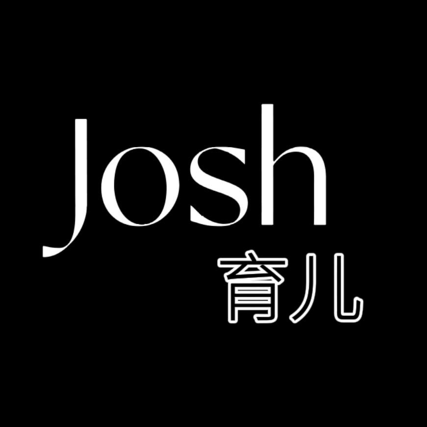 Josh育儿百科