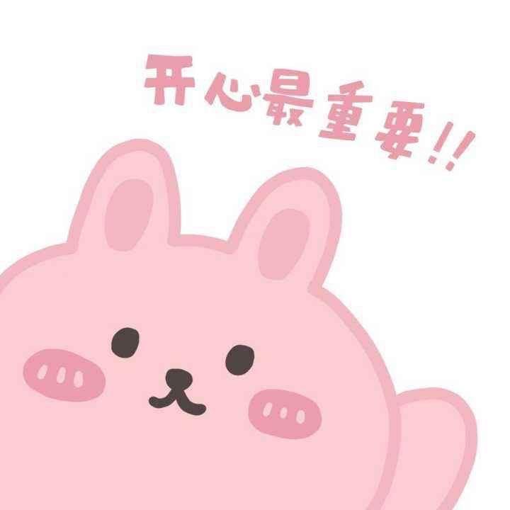 青儿