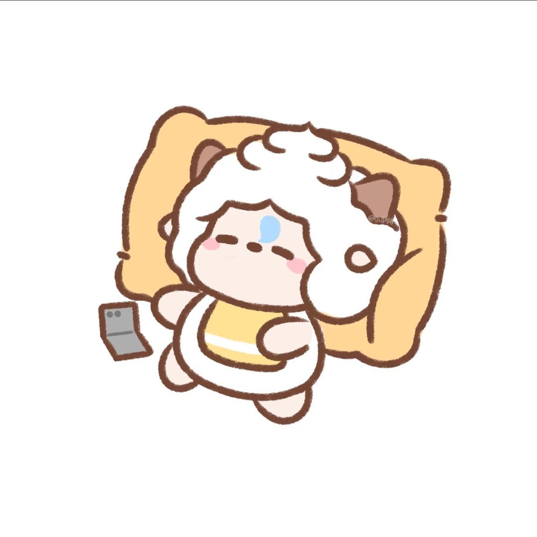 懒羊羊…