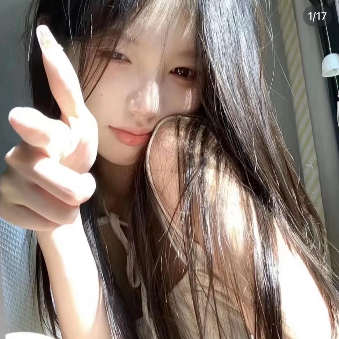 西瓜