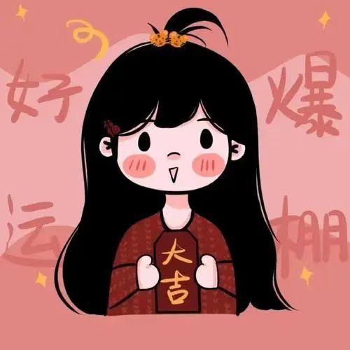 大吉服饰