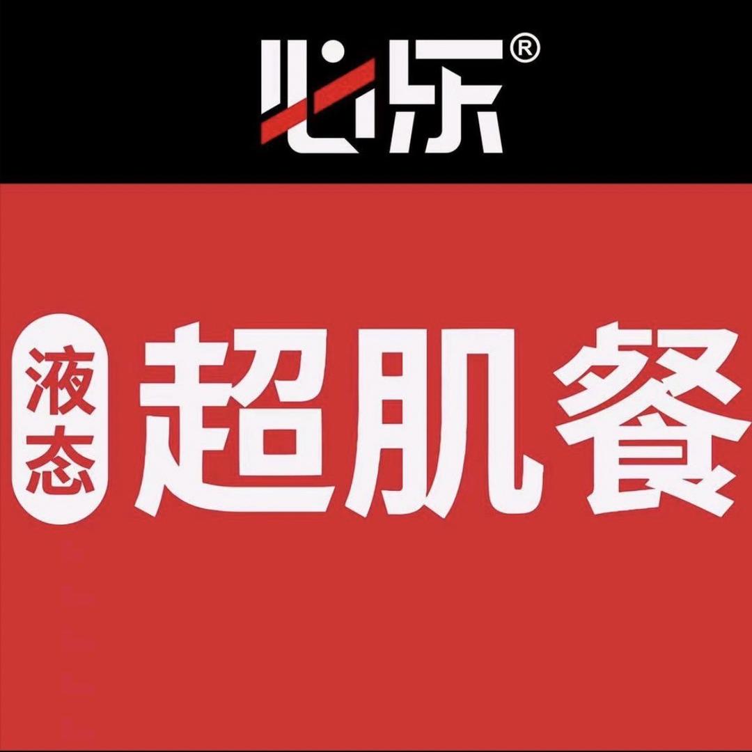 必乐官方旗舰店