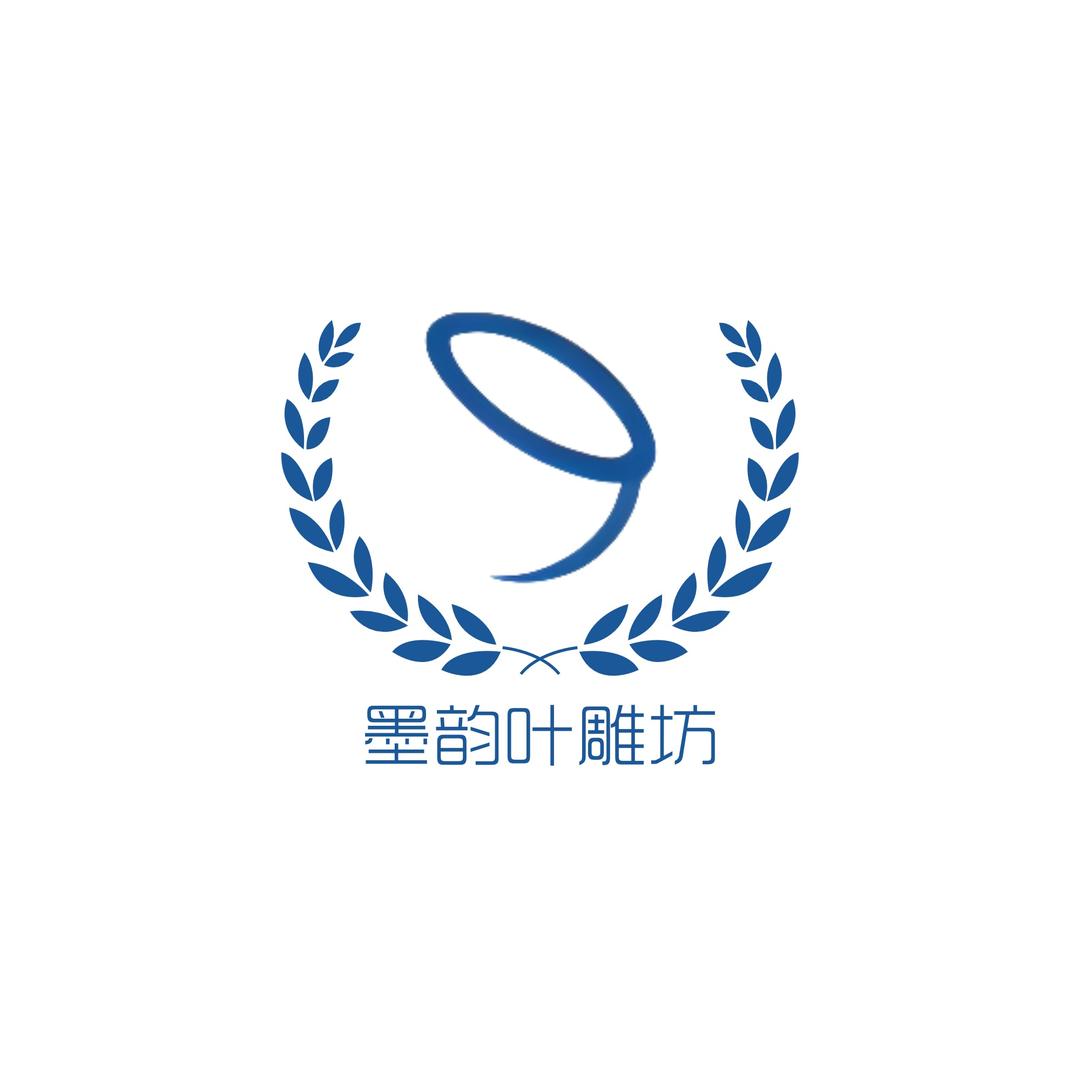 墨韵.叶雕坊