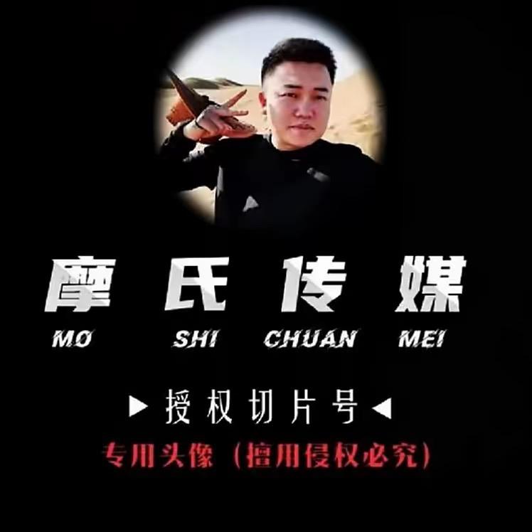 达摩切片-玉银